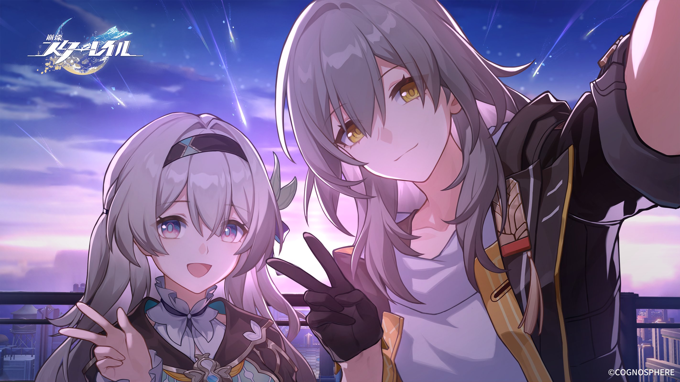 Honkai star rail firefly stelle selfie tagme 1157680 yande re